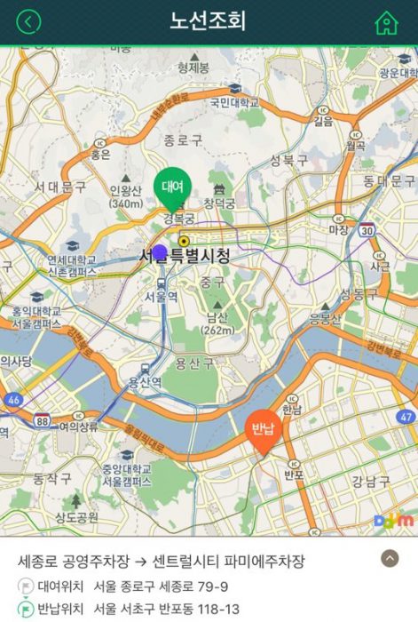 이동 구간 지도