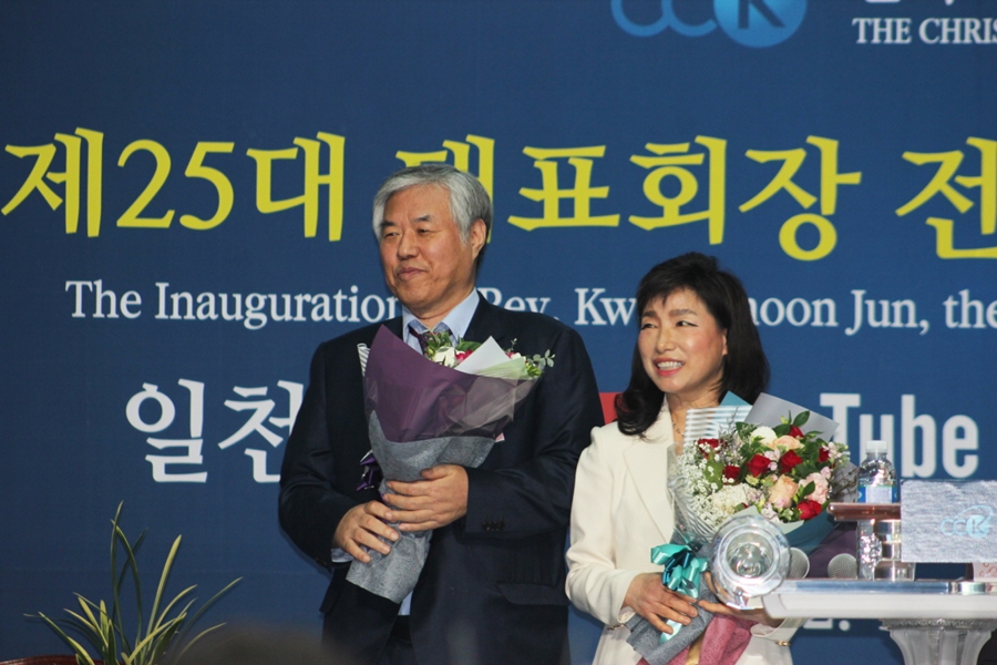 jeonkwang13