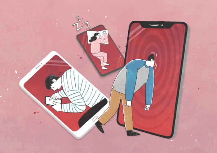 핸드폰에 갇힌 사람들