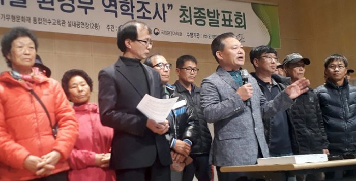 입장 밝히는 장점마을 대책위원장 (사진=연합뉴스)
