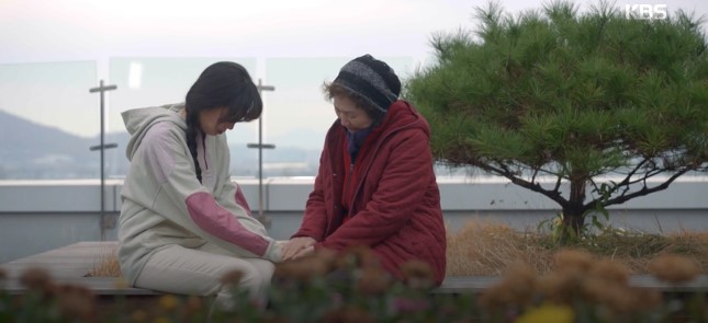 동백이를 귀하게 받겠다고 말하는 곽덕순 (사진=캡쳐)