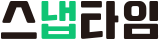 snaptime logo