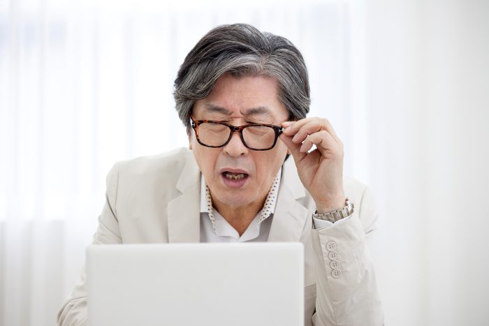 애인 도망가는 맞춤법] 내일 뵈요? - 스냅타임