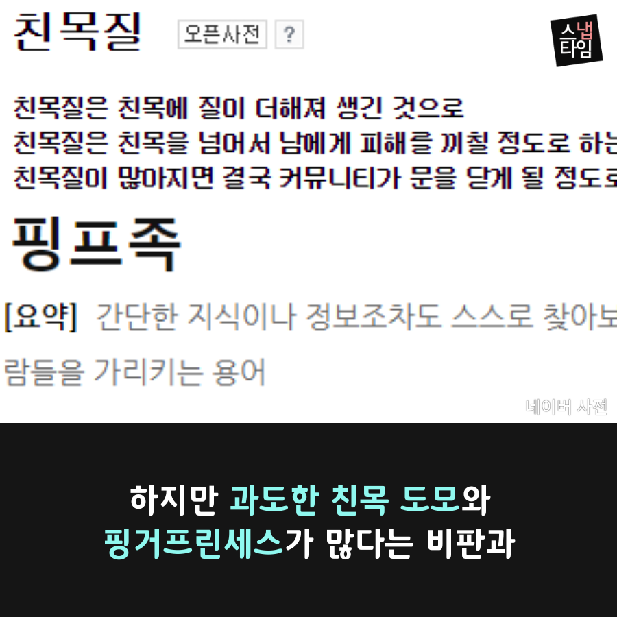 남성패션? 남성패션?
